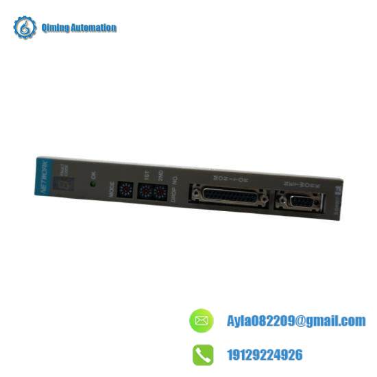 RELIANCE ELECTRIC S-D4007 Industrial Drive Module