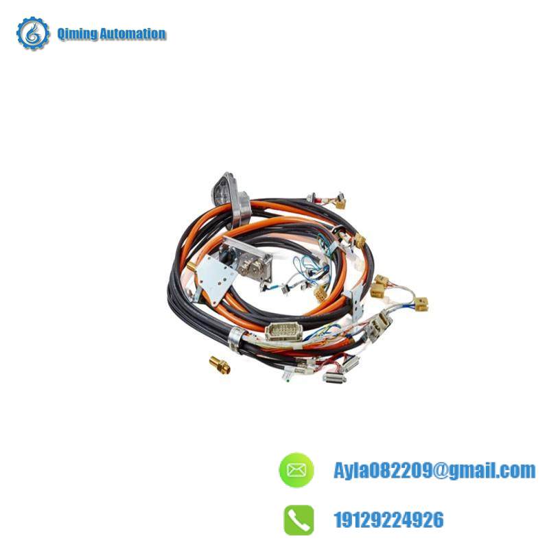 SAGEMCOM 252721117AC