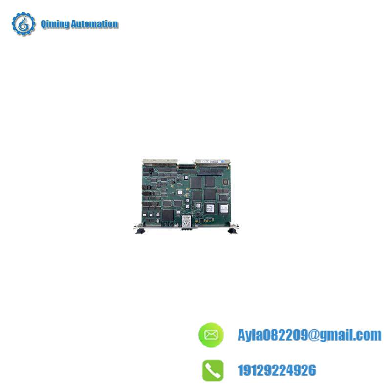 SBS Module Installation