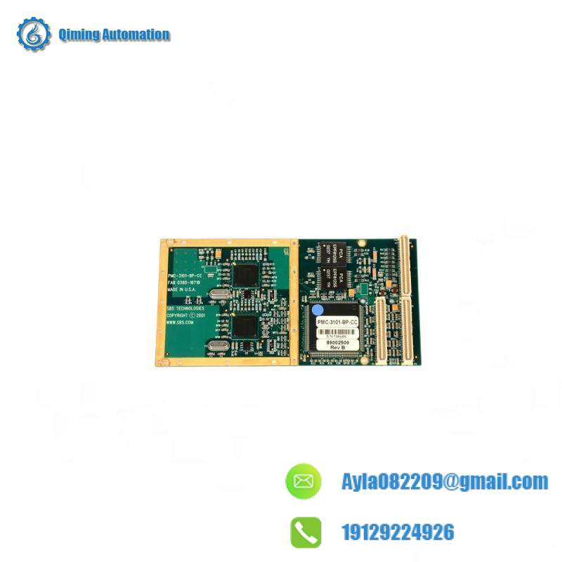 SBS Control Module