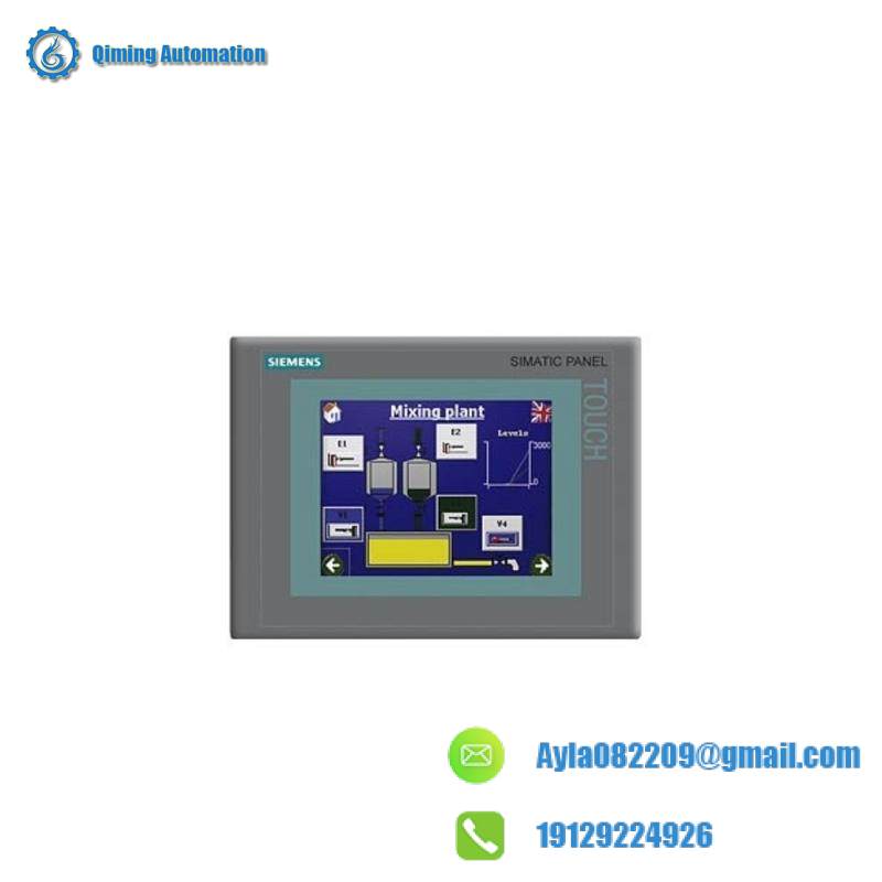 SCANLAB IntelliScanDE III14-532NM Application