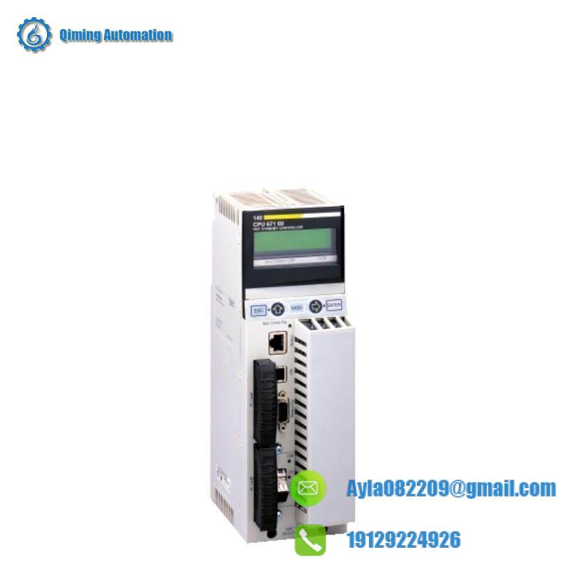 Schneider 140CPU67160S PLC
