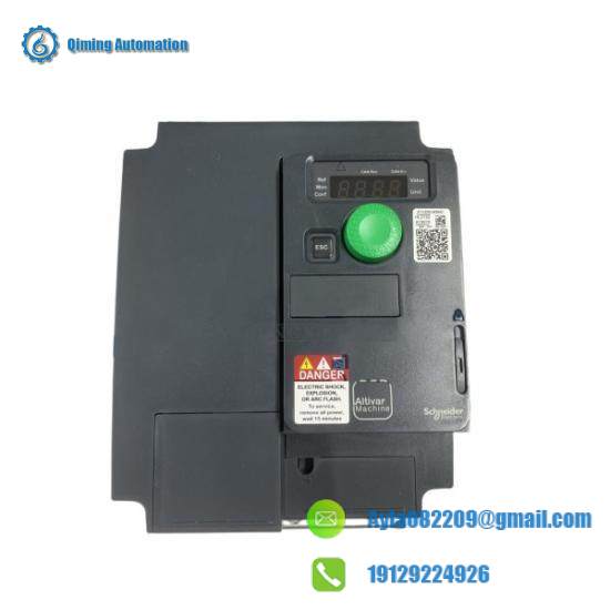 Installation Diagram