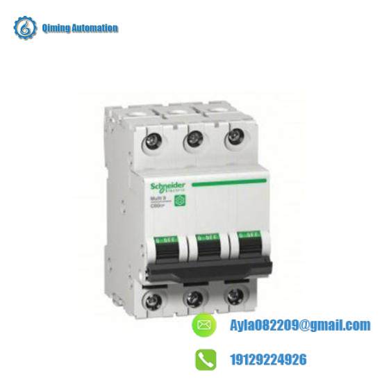 SCHNEIDER STBAVO0200 Module