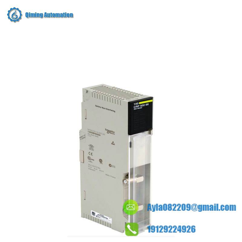SCHNEIDER TFTX11702 Industrial Display