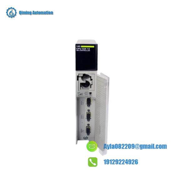 SCHNEIDER TSXMRPC007MC Industrial Controller