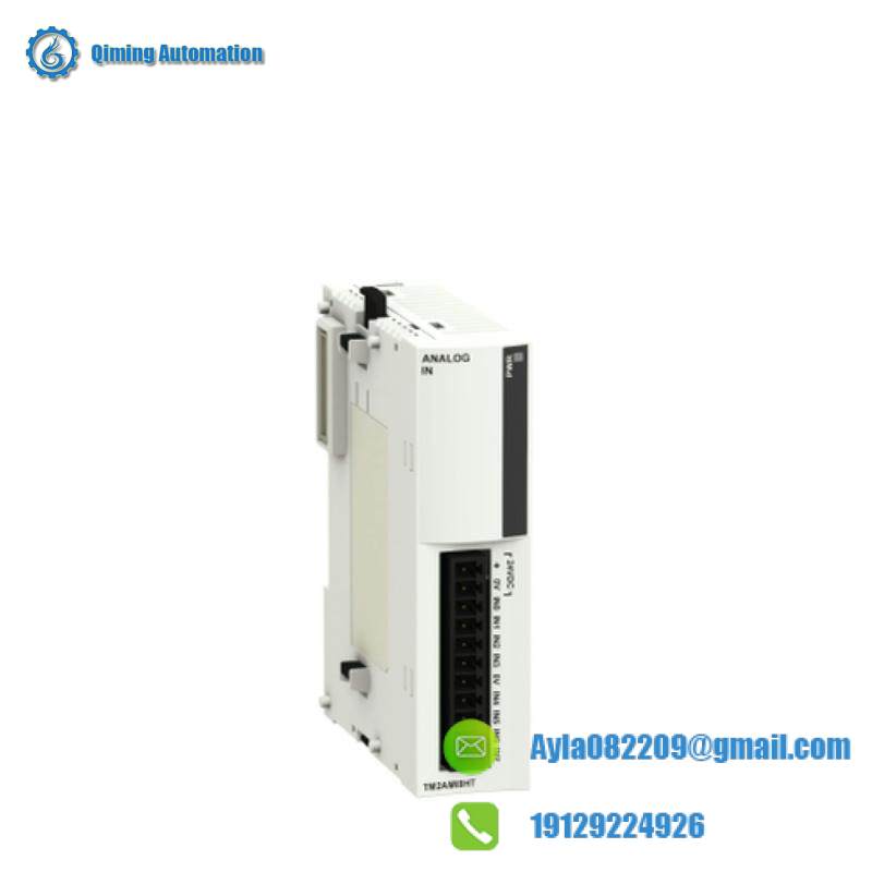 Schneider TSXPBY100 Module