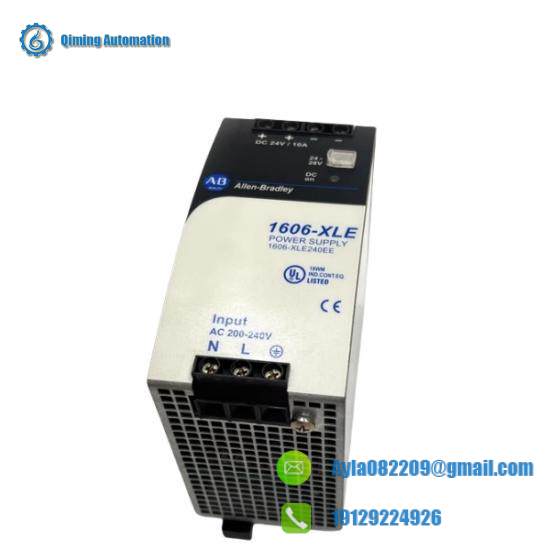 Seidel Industrial Controller