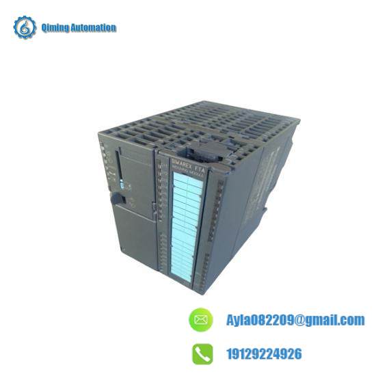 SIEMENS 462.000.7076.00 Real-time OS