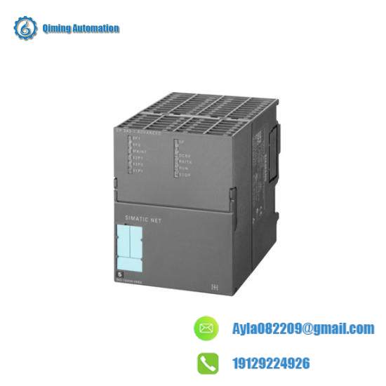 Siemens ITDC Module Detail