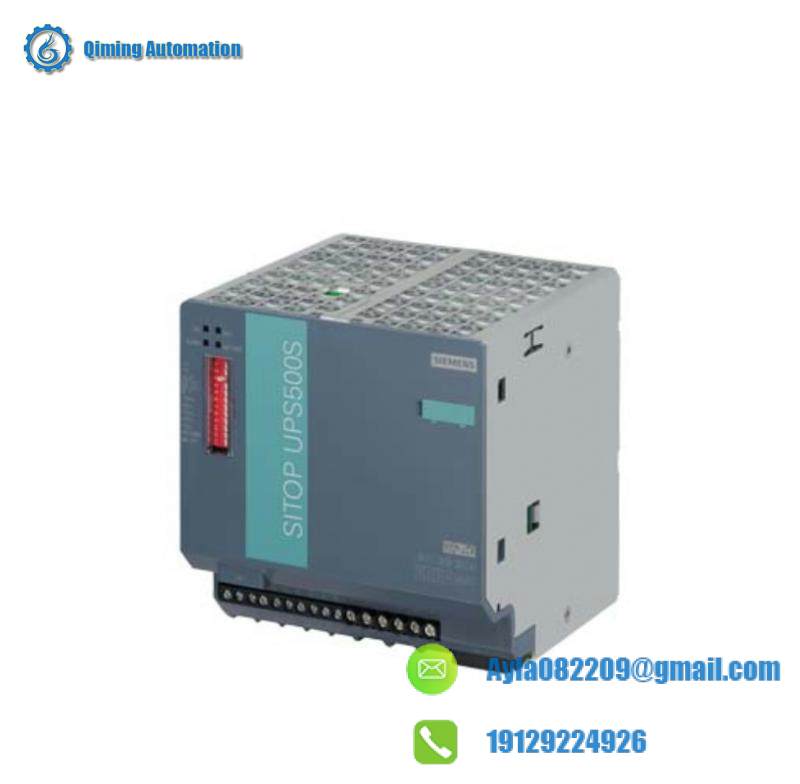 SIEMENS Module Interface