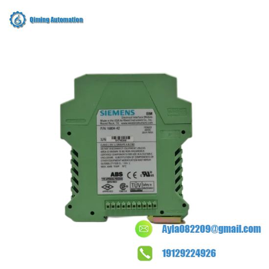 Siemens Module Side
