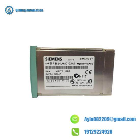 Siemens AI RAM Module