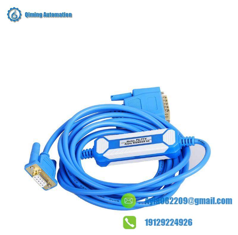 Siemens 6SE7014-0TP50-Z Drive System