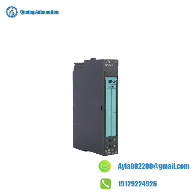 Siemens Control Module