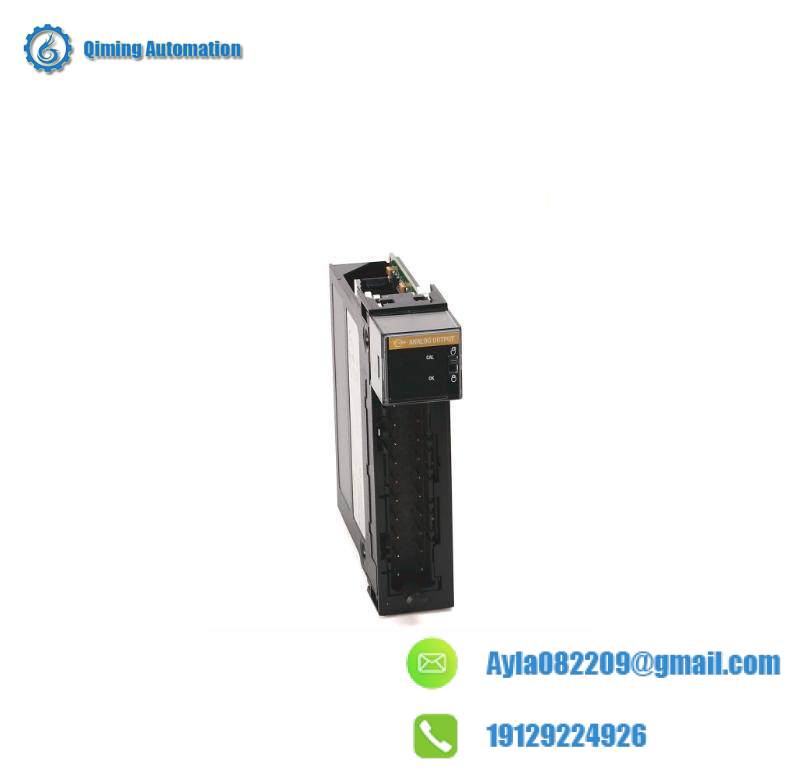 TOYOA MC256-C Control Module