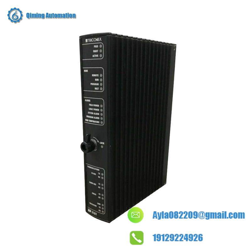 TRICONEX 1600071-001