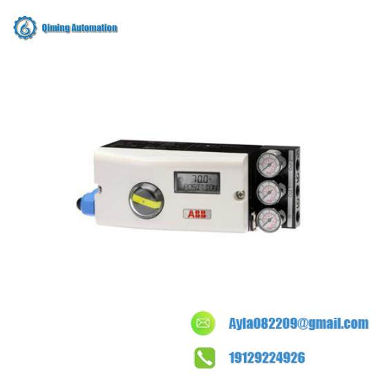 TRICONEX 3451 Module