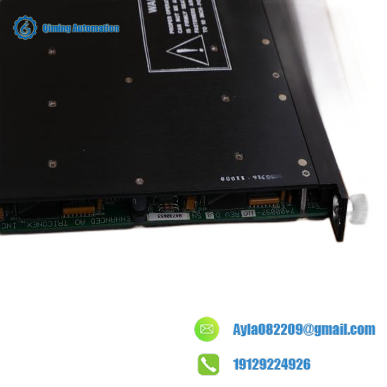 TRICONEX 3700A Module