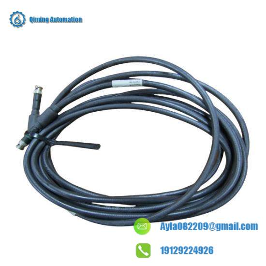 TRICONEX 8112 Module