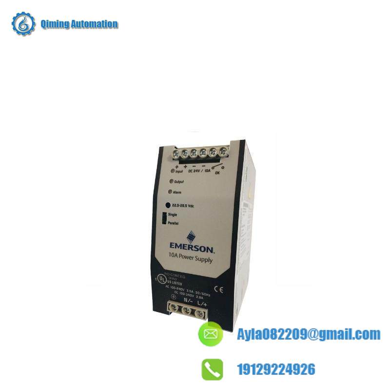 VAT Module Interface