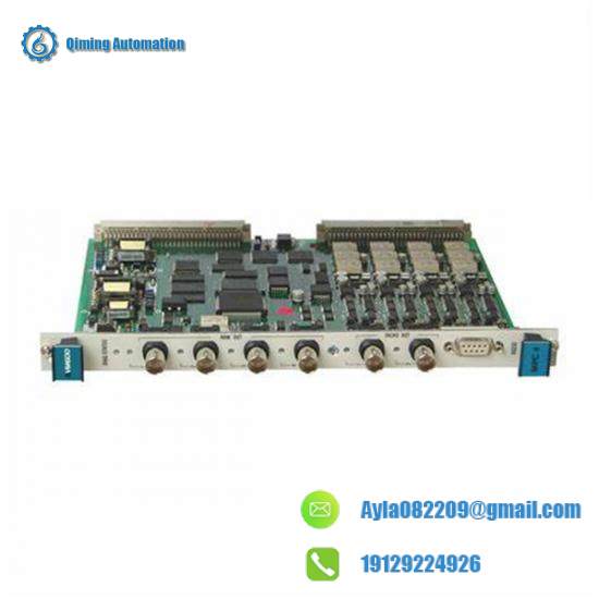 VIBRO VM600 Side View