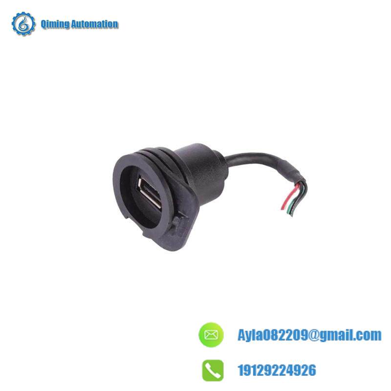 Industrial Application