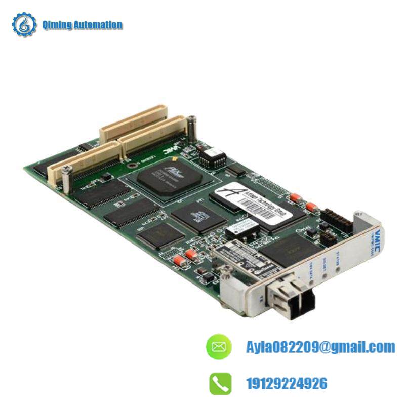 VMIC Module Details