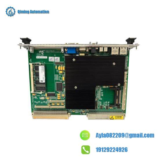 VMIC Interface View