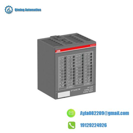 Module Connection Interface