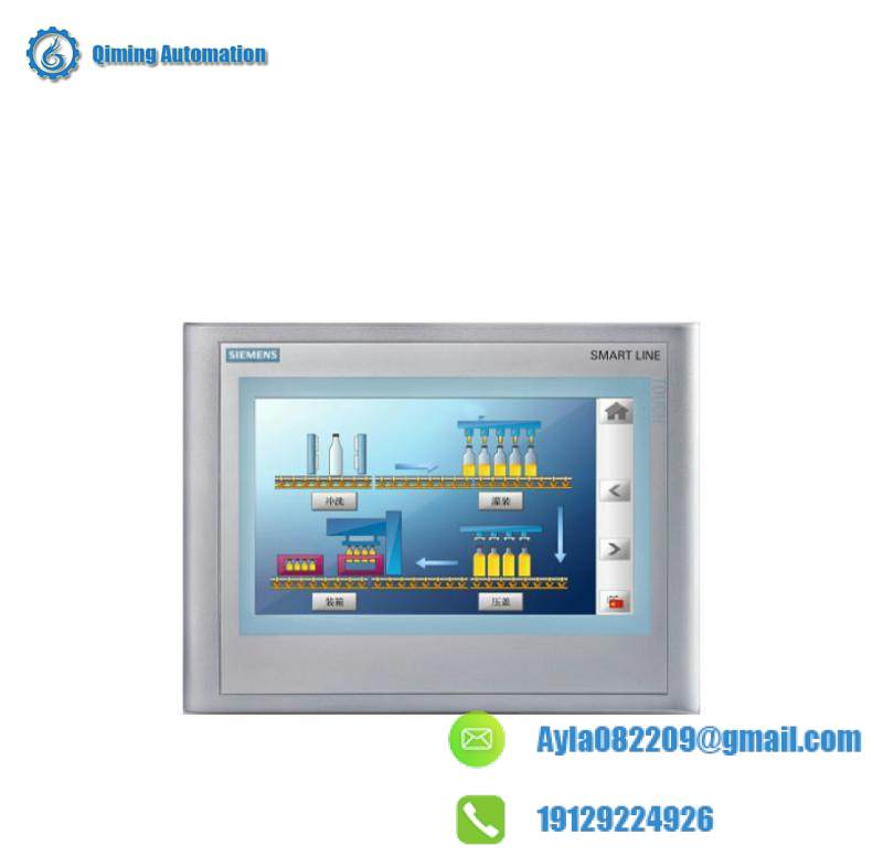 WINGREEN ATKB_V5.0_A01 Module