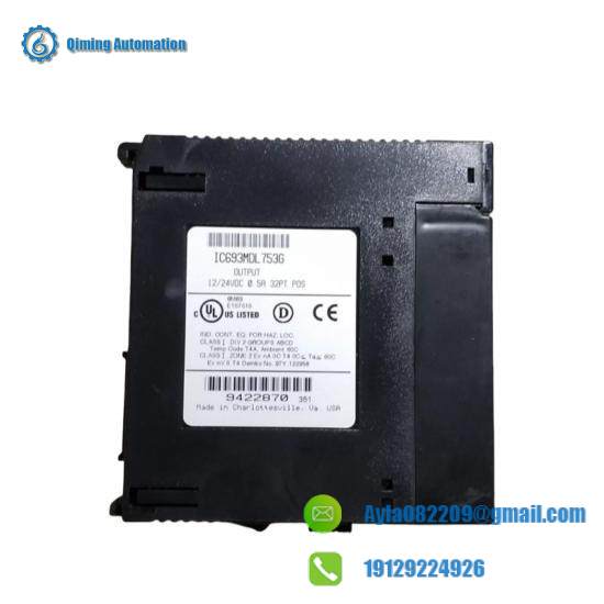WINGREEN Module