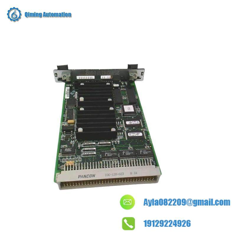 Installation Diagram