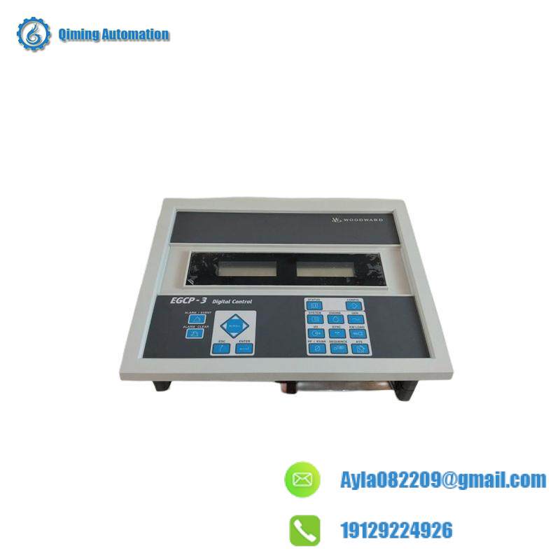 EGCP-3 Control System