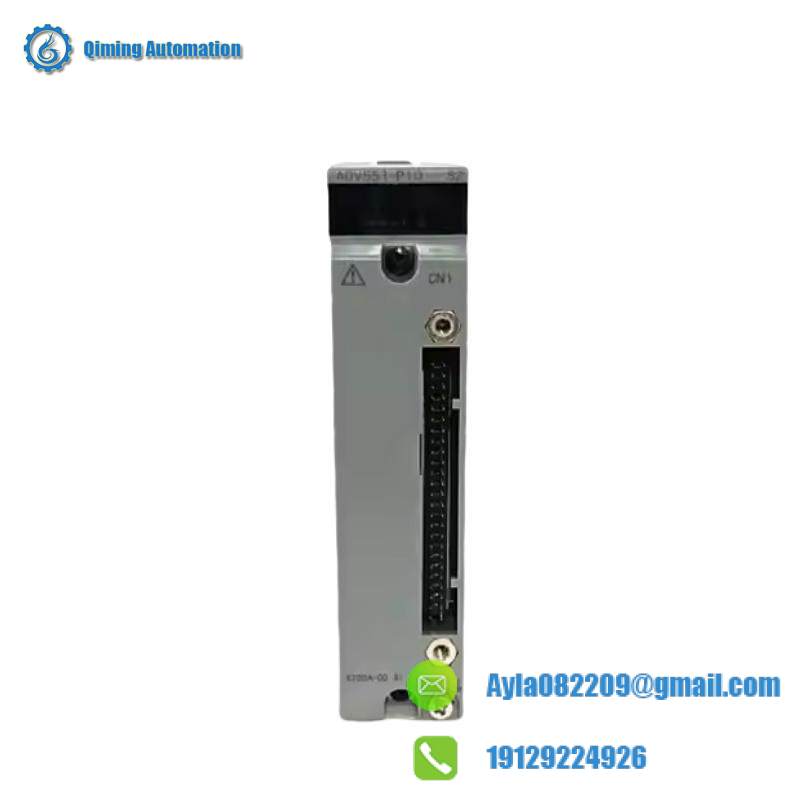 YOKOGAWA AIP171 Transceiver