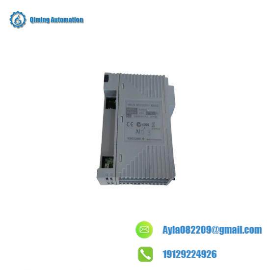 Yokogawa YNT511D Repeater