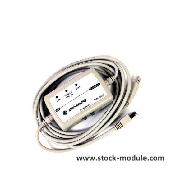 1784-U2CN Industrial Communication Cable