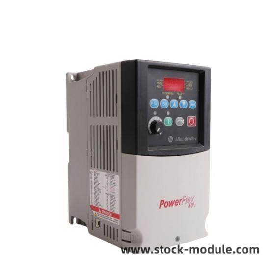 Industrial Pump Control