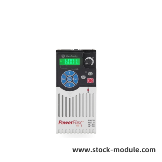 PowerFlex 525 Drive