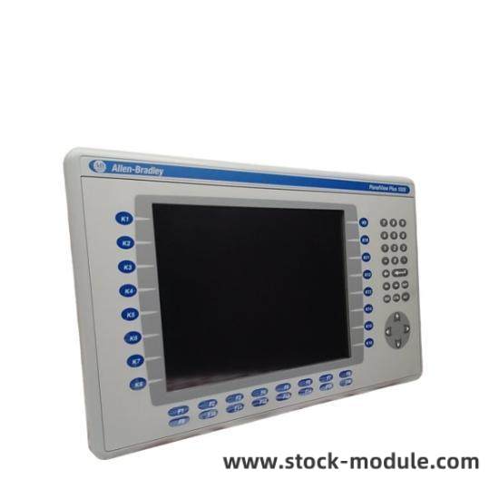 2711P-RDB10C HMI