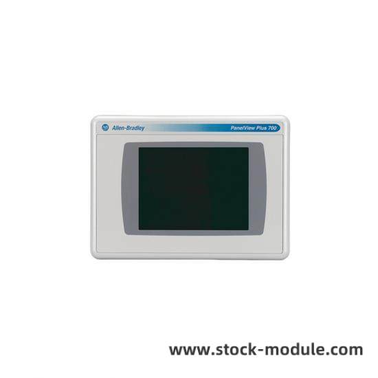ABB Marine Display Module