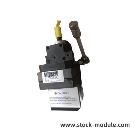 ABB Industrial Gear Pump in Operation