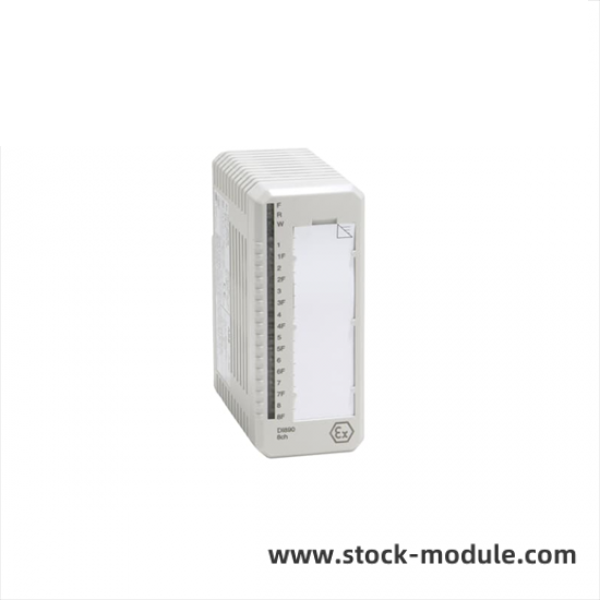 ABB DI890 Industrial Module