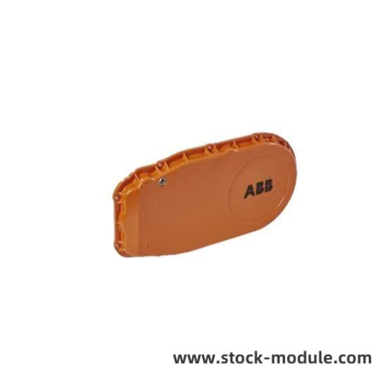 ABB M2004HW Side View