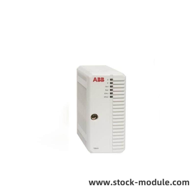 Industrial Modem Installation