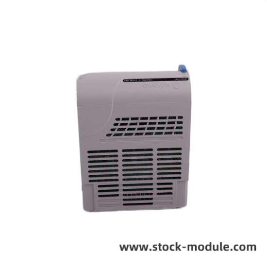 Emerson Module Front View