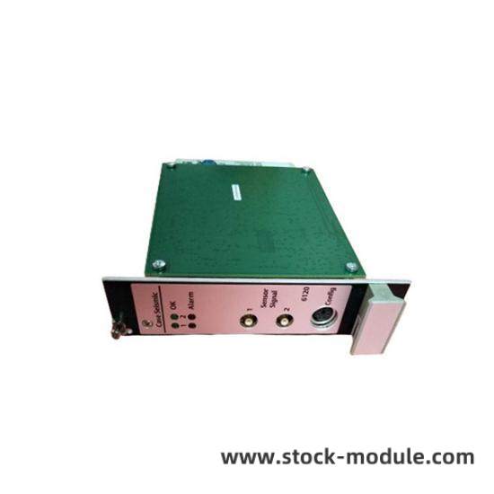 EMERSON A6120 Side View