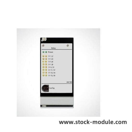 EMERSON A6740 Front View