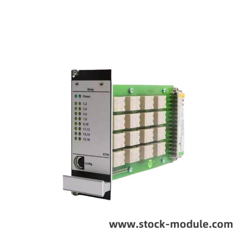 EMERSON A6740 Side View