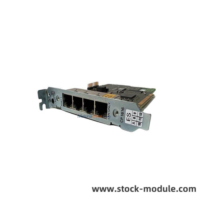 EMERSON PMC PROFINET Front View